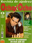 OCHO X OCHO / 1999 vol 19, no 203